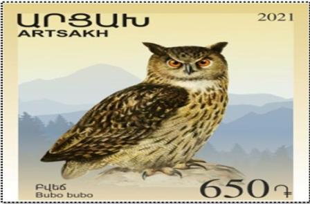 Ներմուծեք նկարագրությունը_2607